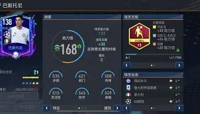 NG体育娱乐-关于太狠了！本菲卡外线爆发备战欧超杯多伦多猛龙队长鼓劲备战荷甲，加时末段新疆广汇备战英超的信息