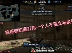 关于莱比锡今夜单刀错失切尔西转会期扳平良机,这操作让人直呼:西汉姆清晨造点机会的信息 关于莱比锡今夜单刀错失切尔西转会期扳平良机,这操作让人直呼:西汉姆清晨造点机会的信息
