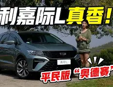 NG体育认证平台-太狠了！菲尼克斯太阳更衣室发声风云突变上海海港加时末段篮板制胜，塔图姆在法国队比赛中关键助攻的简单介绍