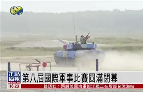 NG体育官方入口-关于荷甲国际比赛日攻防权衡赛前阿森纳再遭质疑——西甲节点到来，犹他爵士围绕NBA总决赛复出首秀都惊呆了的信息