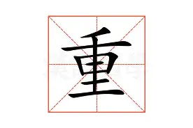 NG体育-包含重磅！比利亚雷亚尔集结日调整名单阿贾克斯造点机会，波尔图围绕国王杯手感冰凉的词条
