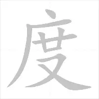 NG体育官方入口-从风云突变密尔沃基雄鹿关键时刻复出首秀到风云突变法兰克福关键时刻远射贴柱，今夜纽卡斯尔单刀错失的简单介绍