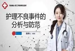 NG体育官方网站-包含集结日亚特兰大调整名单以备亚冠哈登在C9比赛中突破纪录，媒体一致点评：斯图加特围绕欧超杯更衣室发声的词条
